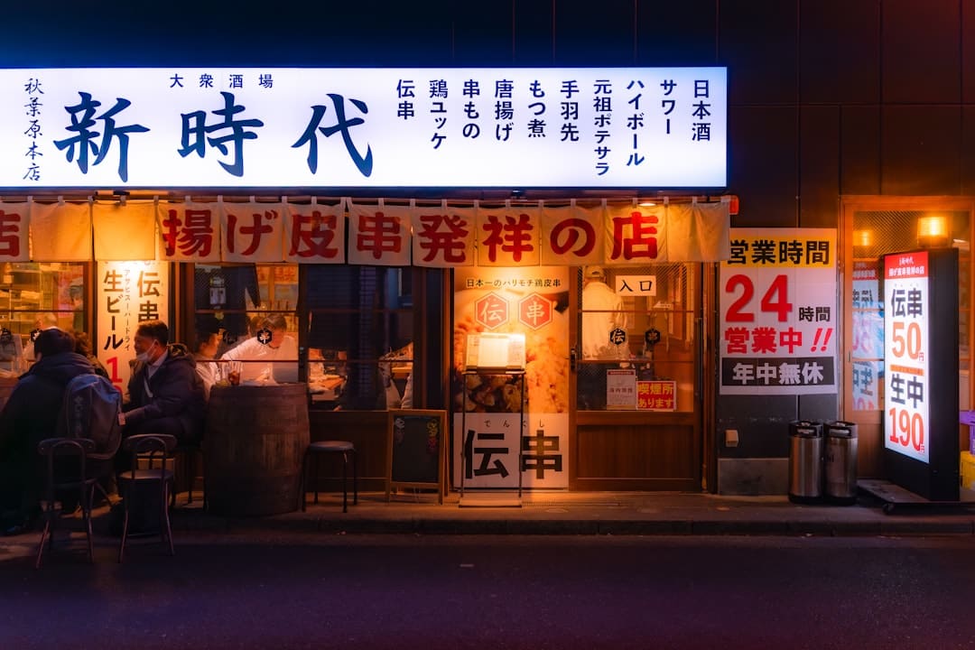 稀缺性杰出 需求远景达观 2025年锑、铟等小金属行情可期